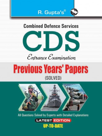 RGupta Ramesh CDS (Combined Defence Services) Entrance Examination Previous Years' Papers (Solved) English Medium